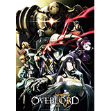 オーバーロード1不死者の王