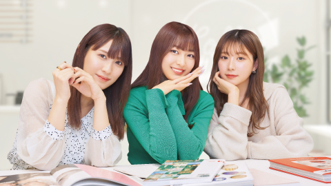 バンタン渋谷美容学院大学部